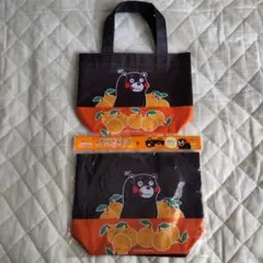 トチミン様 リクエスト 2点 まとめ商品