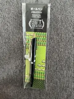 Item thumbnail for item 96301e03-f1ae-4609-9cfe-980ec431bed6