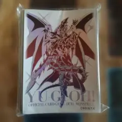 遊戯王 The Legend of Duelist 25th スーベニア - メルカリ