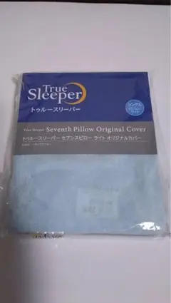 Item thumbnail for item eee88cb0-ce53-4507-85d7-851a4b3ef16c