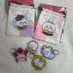 ちいかわラメアクリルキーホルダー2、COCO'S コラボ巾着ポーチ