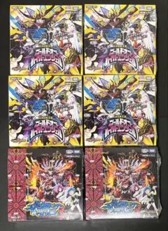 2026年最新】ゴールドオブハイパーエンジェル boxの人気アイテム