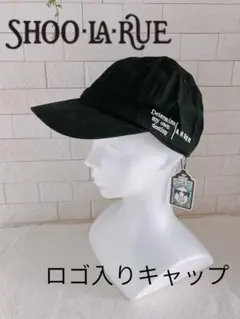 ちぃすけ様 リクエスト 2点 まとめ商品