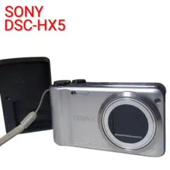 2026年最新】dsc hx5の人気アイテム - メルカリ
