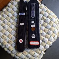 小次郎様 リクエスト 2点 まとめ商品