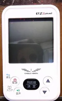 EAGLE VISION ez plus2 ゴルフGPSナビ本体のみのサムネイル