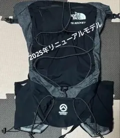 【お盆限定特価】ノースフェイス 2025モデルTR ROCKET トレランザック