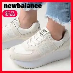 2026年最新】574+ wl574zbj bの人気アイテム - メルカリ