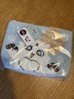 ちいかわ　エニマイくじ　D賞　あの子ポーチ