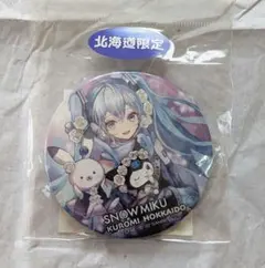 雪ミク クロミ キャラクターグッズ