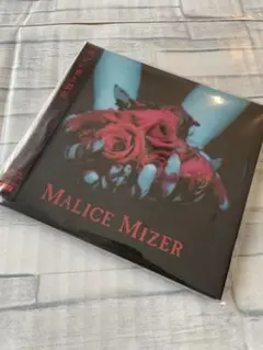 帯付き　MALICE MIZER 再会の血と薔薇 CD