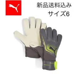 【新品未使用】6号 プーマ キーパーグローブ