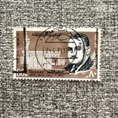 中国切手 朱徳同志逝世一周年 1977年 記念切手 - メルカリ