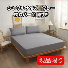 Item thumbnail for item c0660309-2596-4743-96d8-ecccf6d25e2a