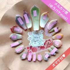 2026年最新】おらいさん葉挿しの人気アイテム - メルカリ