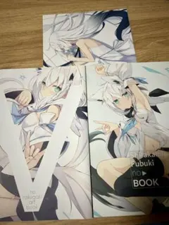 凪白みと　イラスト本のサムネイル