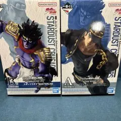 ジョジョの奇妙な冒険一番くじ【A賞空条承太郎・B賞スタープラチナ セット】