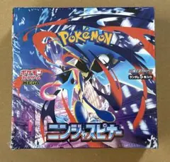 佐*和様 ポケモンカードゲーム　ニンジャスピナー 1BOX
