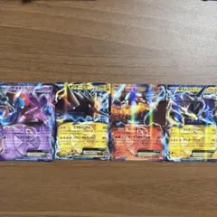 ポケモンカード 5枚セット デオキシスEX サンダースV他 ポケモンカード 5枚セット デオキシスEX サンダースV他 - メルカリ