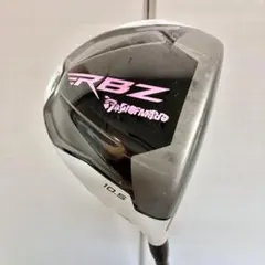 TaylorMade RBZ ドライバー 10.5度 FLEX R