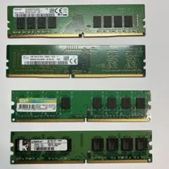 デスクトップPC用メモリー 8枚セット 動作未確認