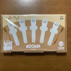 ニョロニョロ型陶器製スプーンセット