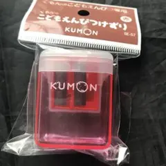 Item thumbnail for item f88f50b6-a6d4-4ac9-b4c4-60962b4c94c3