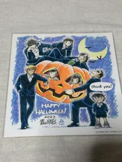 名探偵コナン ハロウィンの花嫁 来場特典 色紙