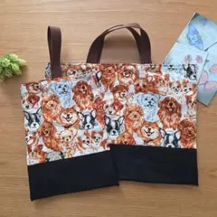 ハンドメイド　レッスンバック　シューズケース　いぬ