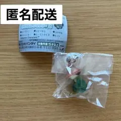 【匿名配送】ムーミンめじるしアクセサリー2 ヨクサル