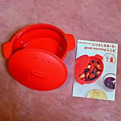 シリコンスチーマー