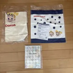 【新品・未使用】ミスタードーナツ 福袋2026スケジュール帳とタオルセット