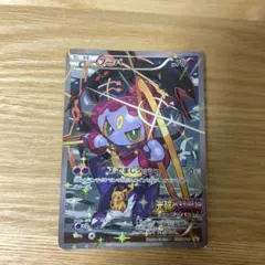 2025年最新】ポケモンカード フーパ プロモの人気アイテム - メルカリ