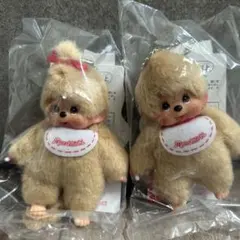 モンチッチ×KIDDY LAND80周年　限定モンチッチペア　キーチェーン モンチッチ×KIDDY LAND80周年 限定モンチッチペア キーチェーン - メルカリ