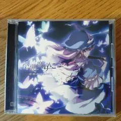 東方project ゲーム・声優