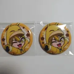 TOGABITO NewYear2026 缶バッジ　伏見ガク×2