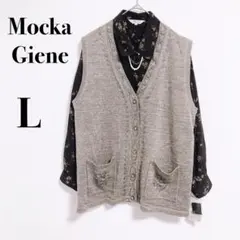新品 Mocka Giene ニットベスト 花柄　ブラウス きれいめ　美品　個性