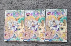 『初版』ONE PIECE 104巻 尾田栄一郎 ジャンプコミックス三冊セット
