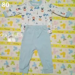 UNIQLO　アナと雪の女王　パジャマ　80