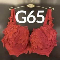 サルート ゼウス キャミソール 34G PU Mサイズ サルート ゼウス キャミソール 34G PU Mサイズ トップス