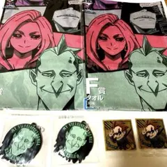 リ・デストロ　まとめ売り　ラバーチャーム　タオル　シール　僕のヒーローアカデミア