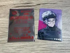 にじさんじ すき家 せめ4 不破湊