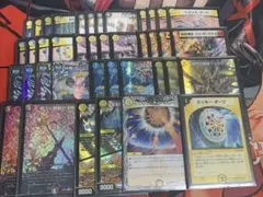 青白天門パーツ 青白天門 青白天門 パーツ 青白天門 パーツ 楽天市場】dio Zx