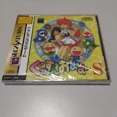 Item thumbnail for item 3df7943d-ca76-4c12-9580-13b29ca8ed80