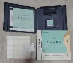 フェイスニングで表情豊かに印象アップ 大人のDS顔トレーニング - メルカリ