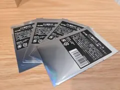 クリスタ スリーブ もっと削れ王道のスクラッチ 超ドリーム