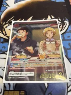 名探偵コナンカードゲーム　赤井秀一&ジョディ・スターリング MRP