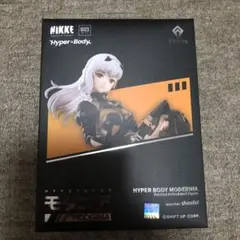 2025年最新】Hyper body モダニアの人気アイテム - メルカリ