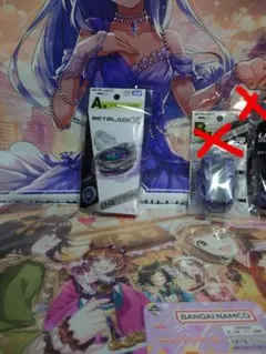 A賞 ワイバーンホバー　ベイブレードX　DMMくじ新品／未開封品