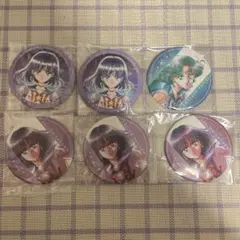 ハートキャッチプリキュア 月影ゆり キュアムーンライト 缶バッジ